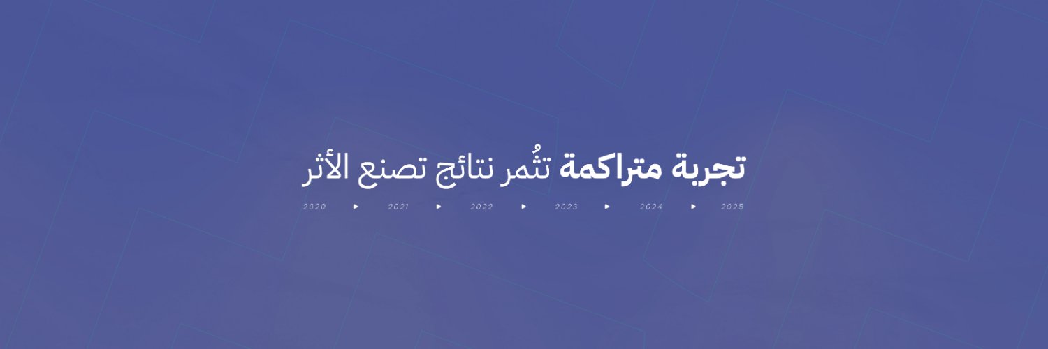 الجرافيكي | مـشاري الـجـهني ™ banner