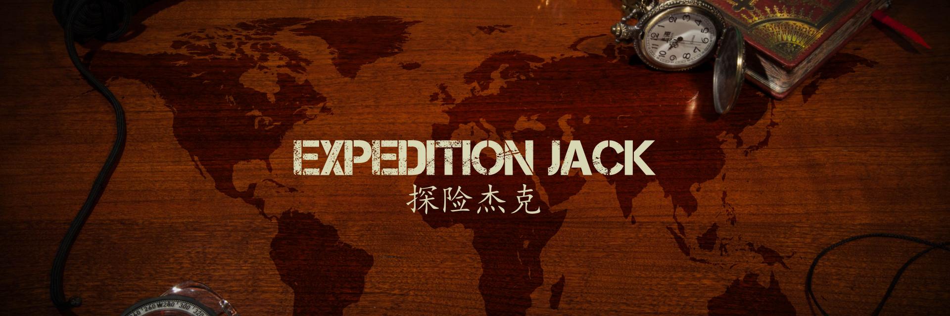ExpeditionJack's profile banner image
