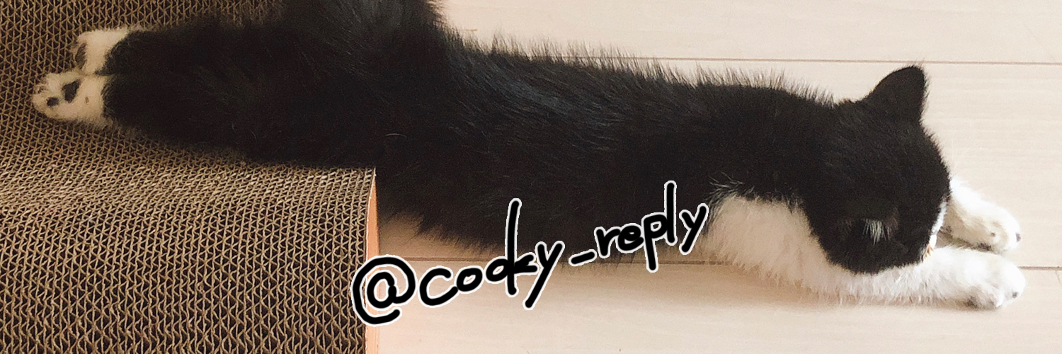 cooky_reply's profile banner image