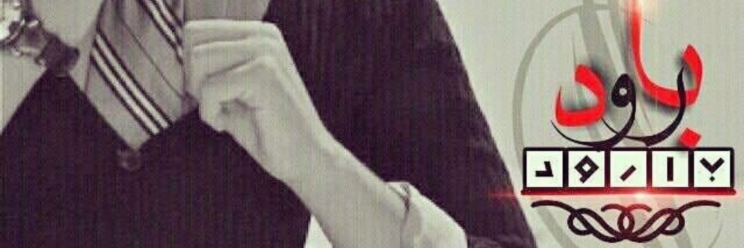 osamah6312's profile banner image