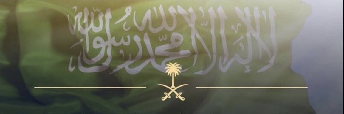 IPALHAZMI's profile banner image