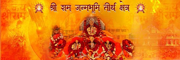 SubodhkantATS Profile Banner