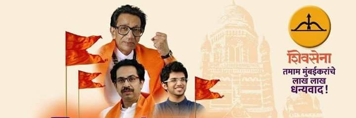 नगरसेविका सौ.अश्विनी दिपकबाबा हांडे banner
