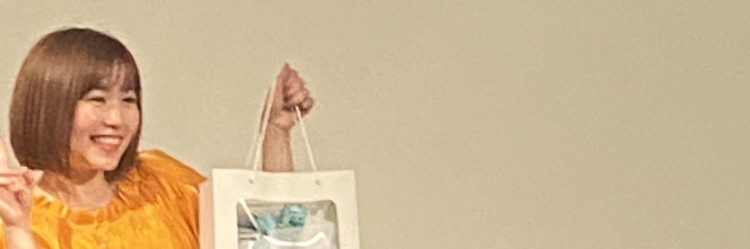 TOMo banner