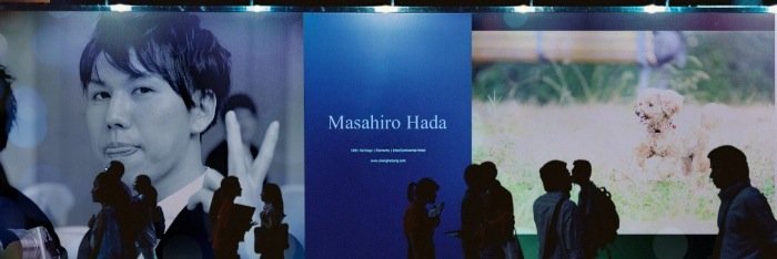 marshugo's profile banner image