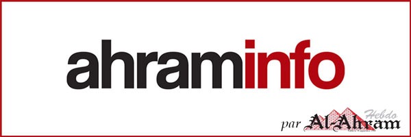 Ahraminfo banner