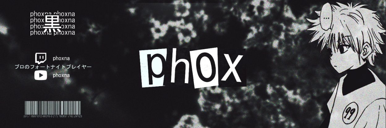phox banner
