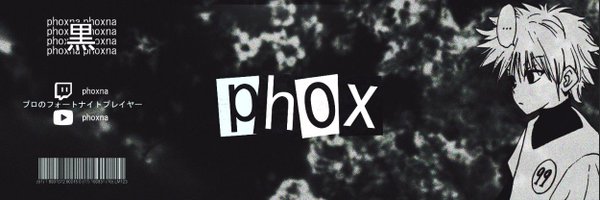 phoxNA Profile Banner
