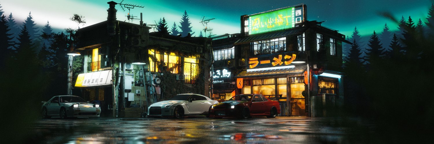 ChainDriftek banner