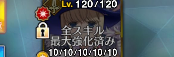 OreBertie's profile banner image