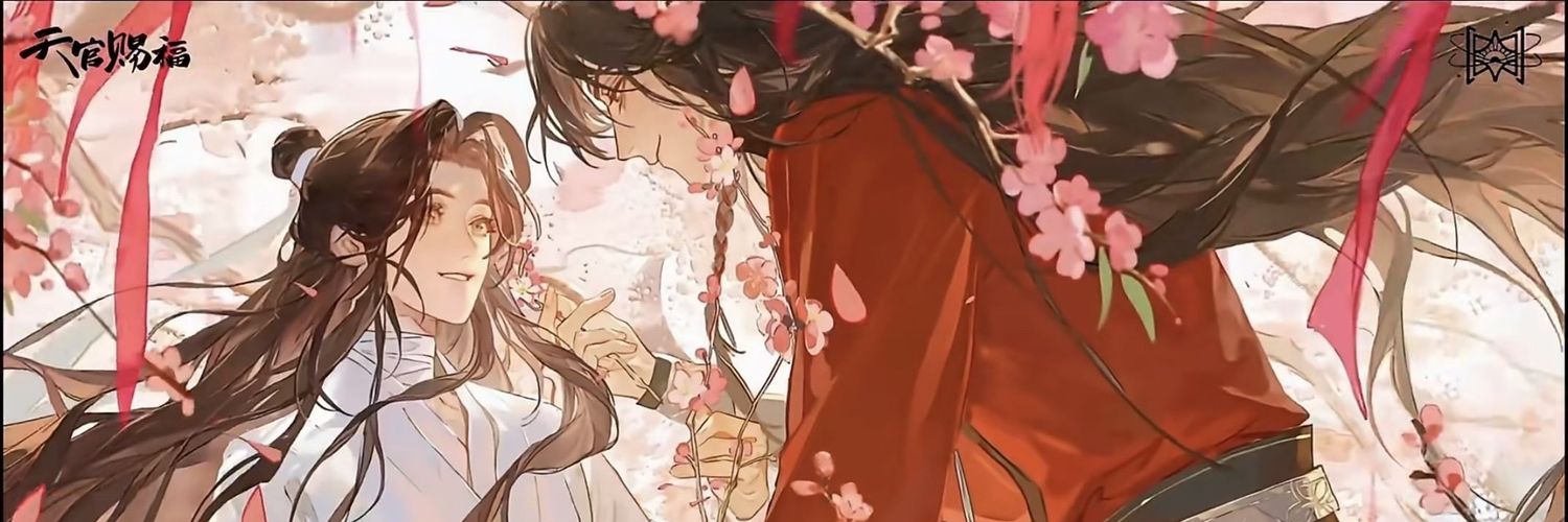 Maki ✨🌸✨ banner