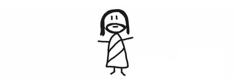 tularansiJesus7's profile banner image