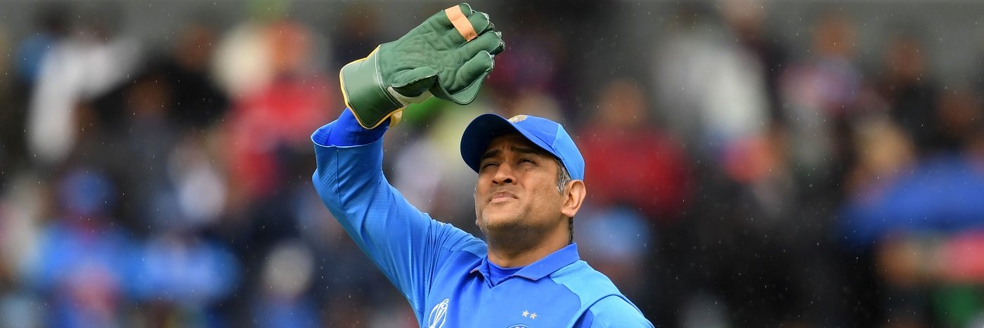 குளவி கூடு banner