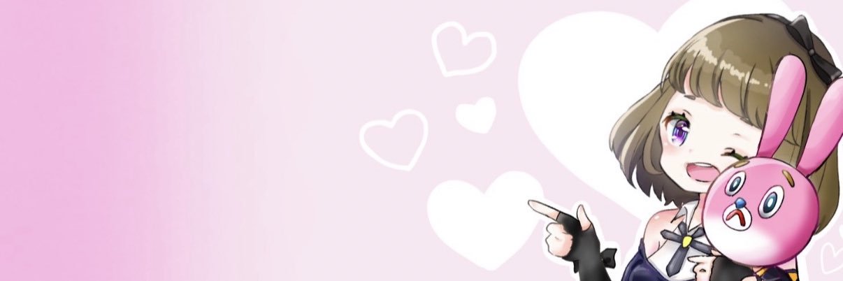 achu1181's profile banner image