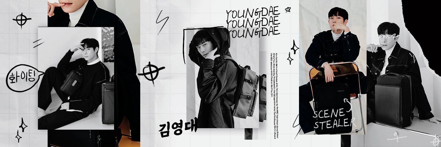 Youngdae. banner