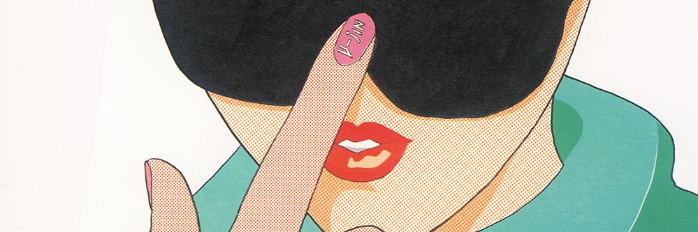 plusprofound's profile banner image