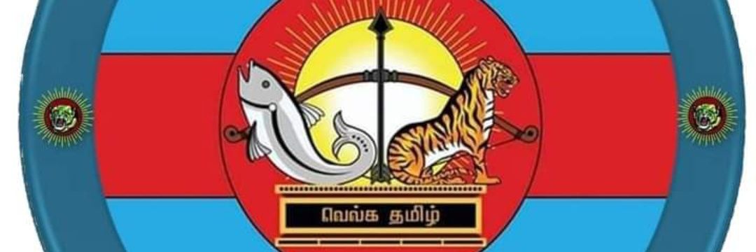 gopalmanig's profile banner image