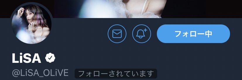 LiSAloveonly's profile banner image