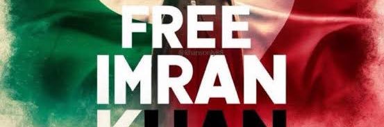 MoinAFRIDI8's profile banner image