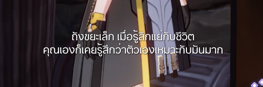 Hanako20114's profile banner image