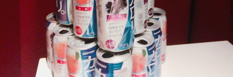 ぴょん banner