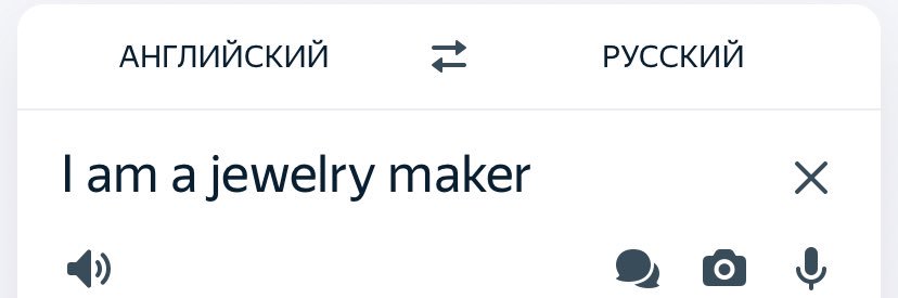 нежный тиран🍄 banner