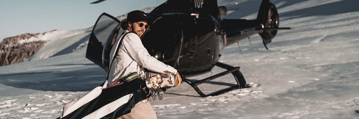 Erik Anders Lang banner