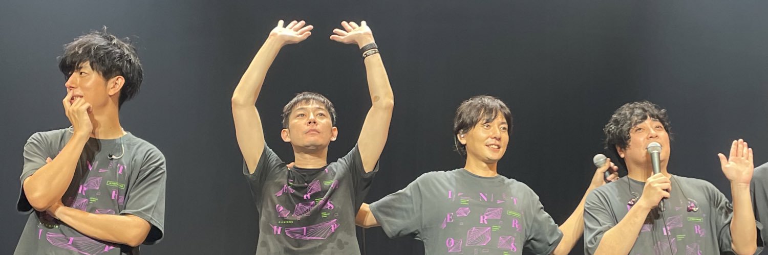 あいみ banner