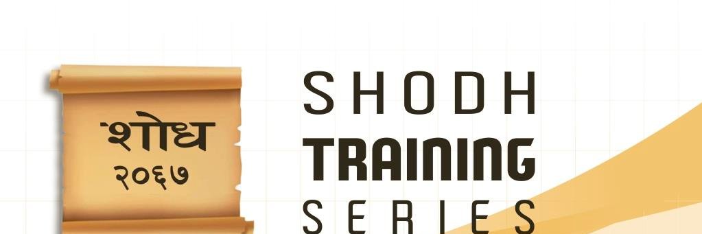 Shodh's banner
