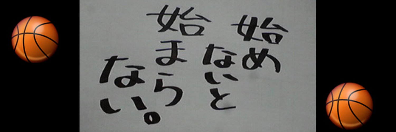 8118_t's profile banner image