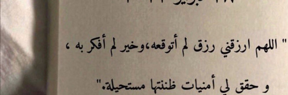 ًغالب الكرشمي banner