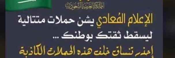 mohammed_muafa's profile banner image