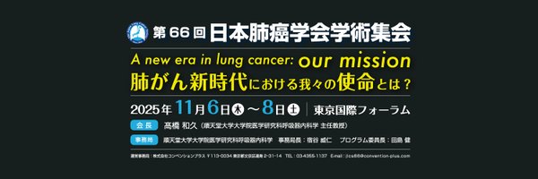 JLCS_OFFICIAL Profile Banner