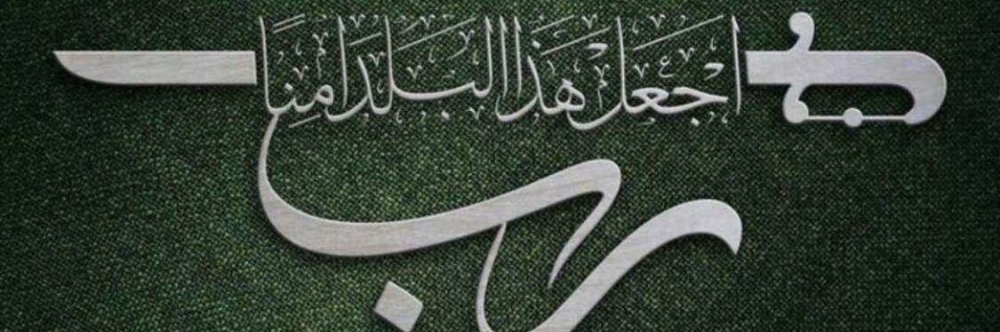 mmasd77's profile banner image