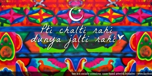 farahasif280's profile banner image