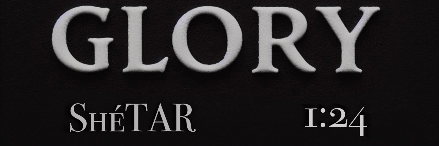 ShéTAR banner