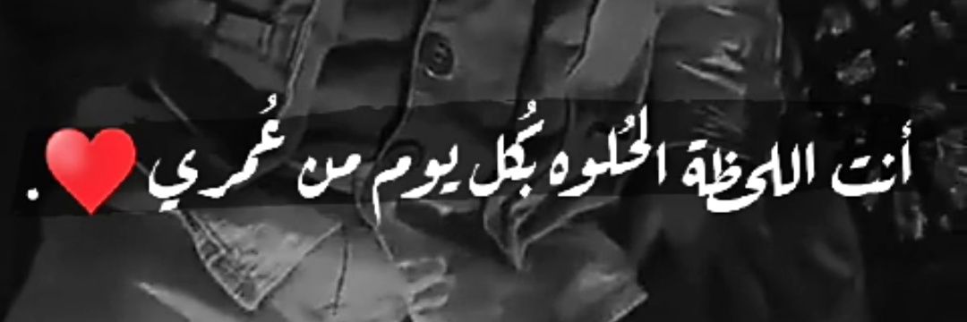 monaal3li's profile banner image