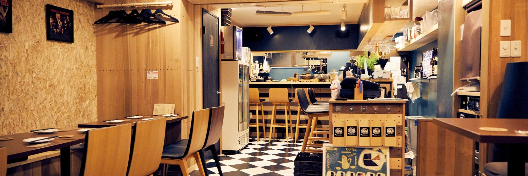 こがみ(旧KOGA MILK BAR)'s banner