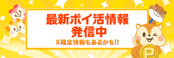 moppy_official Profile Banner
