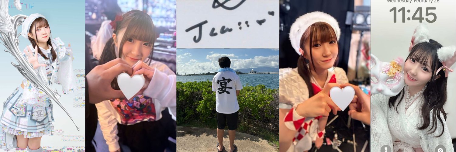 Jくん 🇺🇸🇵🇭 banner