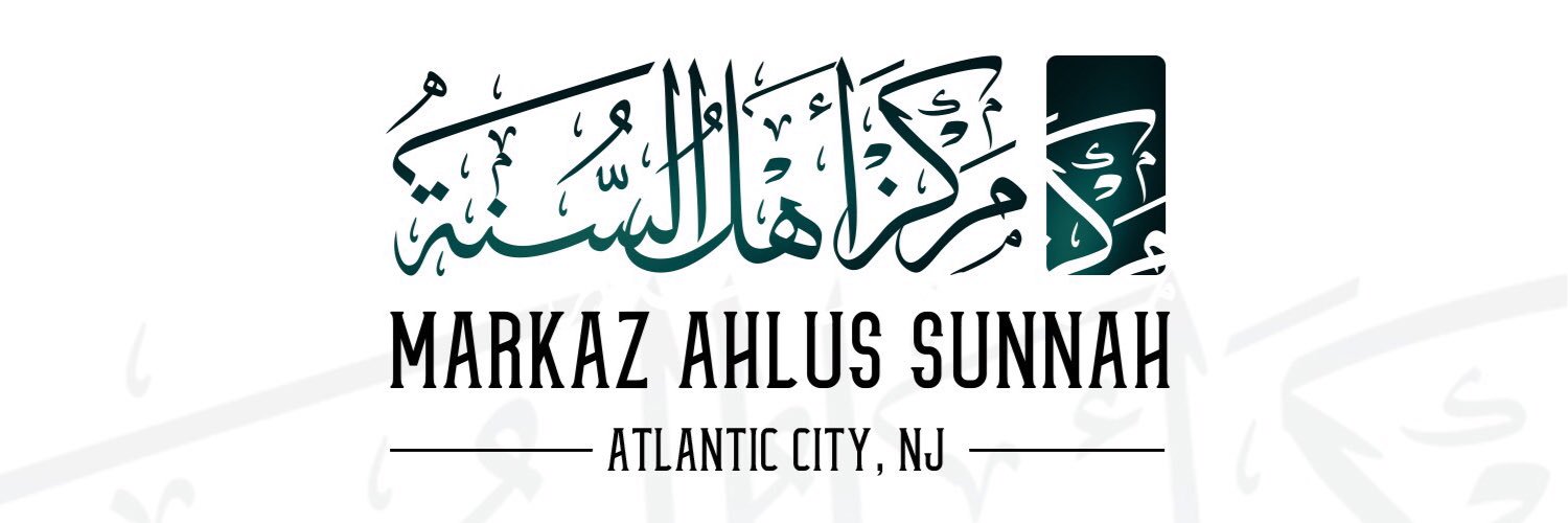 Markaz Ahlus-Sunnah banner