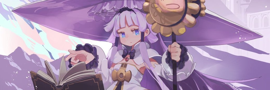 蒼 / PALE banner