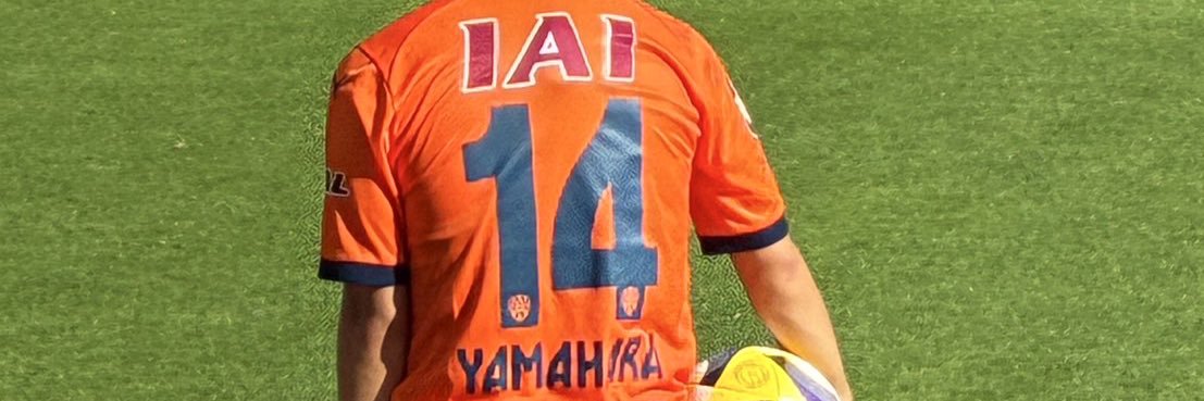 𝐌ᩚ 𝐎ᩚ 𝐄ᩚ 𝐂ᩚ 𝐇ᩚ 𝐈ᩚ ⏦ 🍊🧡 banner