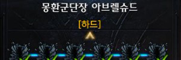 sortleirz Profile Banner