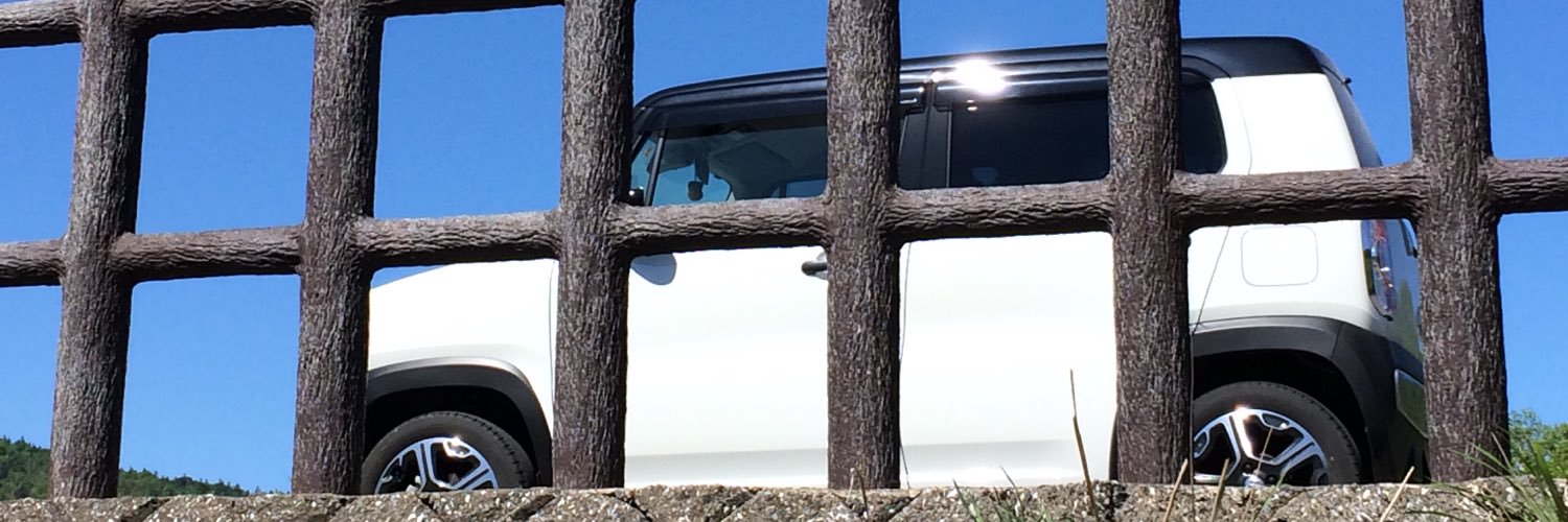 motsuke8141's profile banner image
