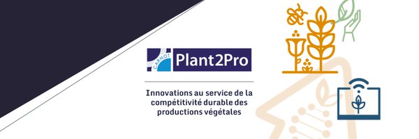 Plant2Pro Profile Banner