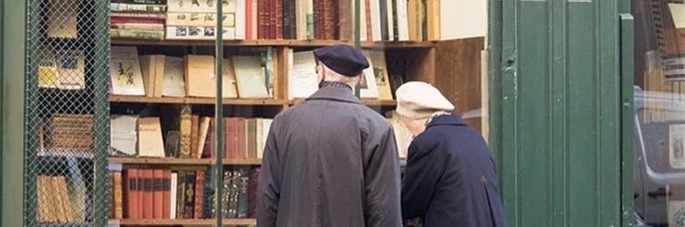 มุมิจุ้มปุ๊กๆ banner