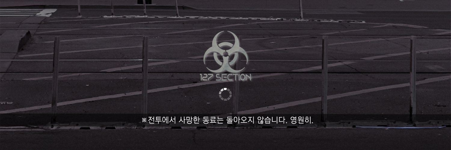 냠냠 소백 banner