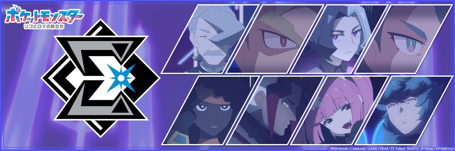 a3a3pcrs's profile banner image