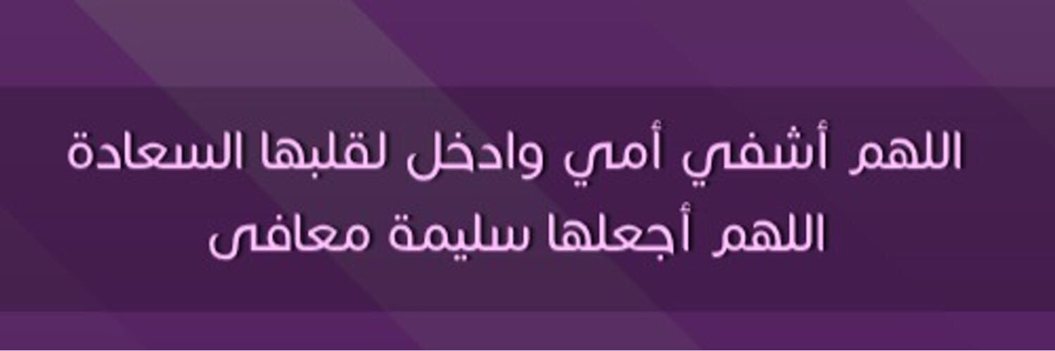 MR. CARLTON™ banner